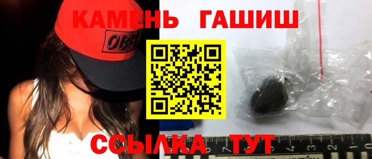 Cocaine Пугачёв