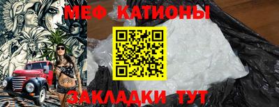 дмт Кинель