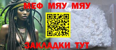 спиды Кингисепп