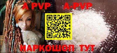 кокаин премиум Кимры