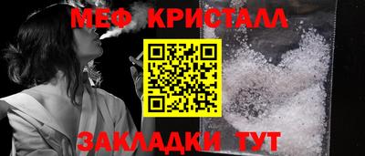 спиды Кингисепп
