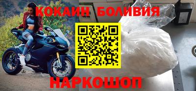 спиды Кингисепп