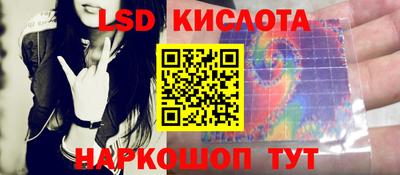 кокаин премиум Кимры
