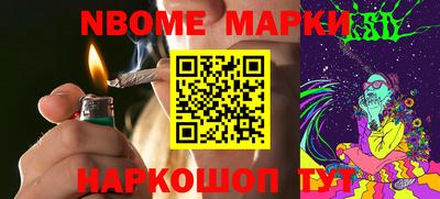 спиды Кингисепп