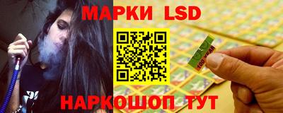 кокаин премиум Кимры