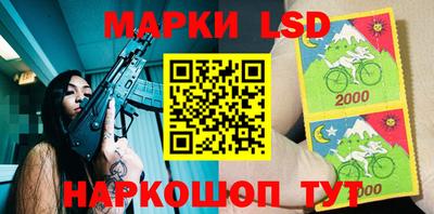 кокаин премиум Кимры