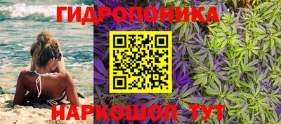 кокаин премиум Кимры