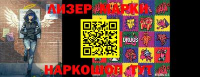 дмт Кинель