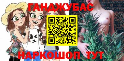 дмт Кинель