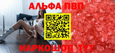 дмт Кинель