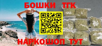 кокаин премиум Кимры