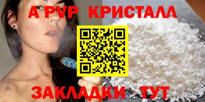кокаин премиум Кимры