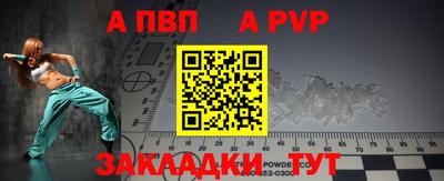 дмт Кинель