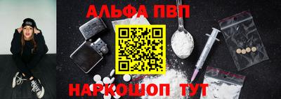 дмт Кинель