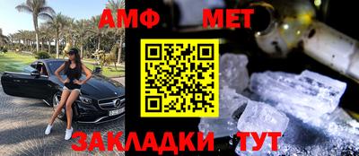 дмт Кинель