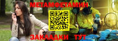 кокаин премиум Кимры