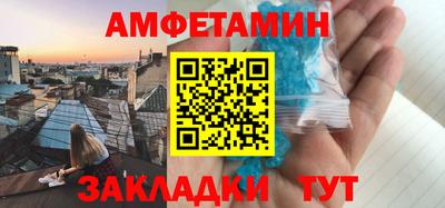 дмт Кинель