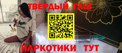 дмт Кинель