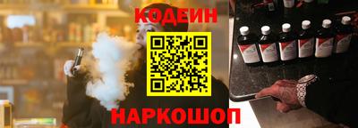 кокаин премиум Кимры