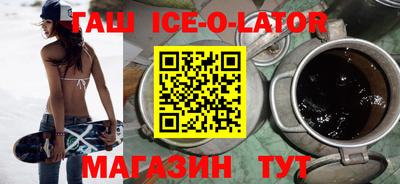 кокаин премиум Кимры