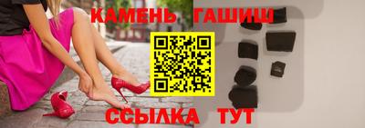спиды Кингисепп