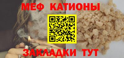кокаин премиум Кимры