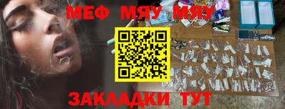 кокаин премиум Кимры