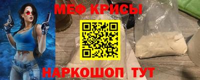 дмт Кинель