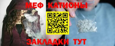 спиды Кингисепп