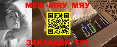 спиды Кингисепп